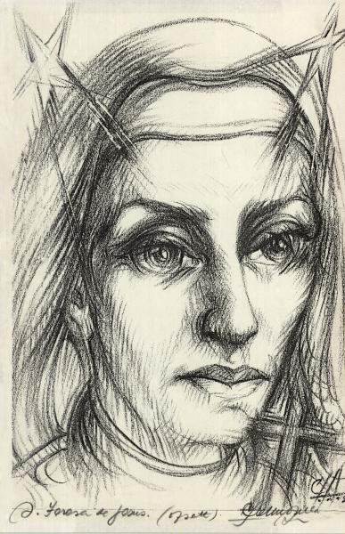 S. Teresa de Jesús